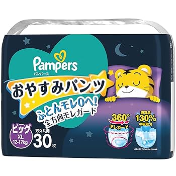 未開封　パンパース　おやすみパンツ M 52枚×4個 Amazon.co.jp: 【パンツ Lサイズ】パンパース オムツ 夜用